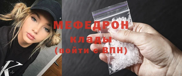 СК Михайлов