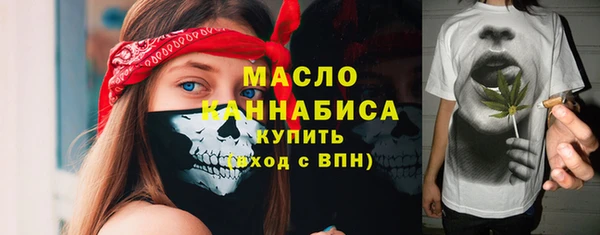 a pvp Михайловка