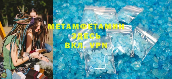 a pvp Михайловка