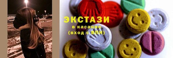 СК Михайлов