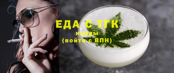 a pvp Михайловка