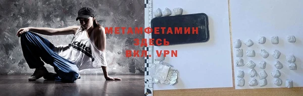 a pvp Михайловка