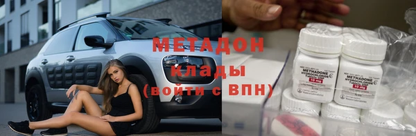СК Михайлов
