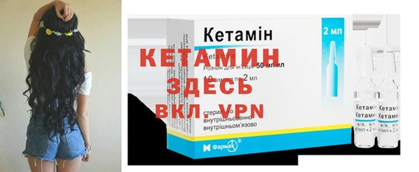 СК Михайлов