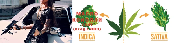a pvp Михайловка