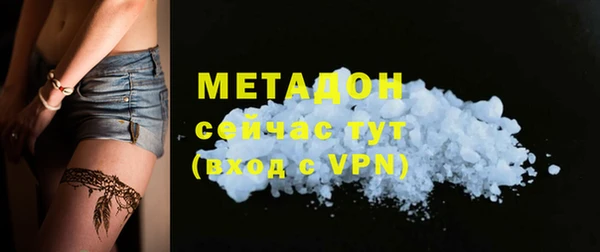 СК Михайлов