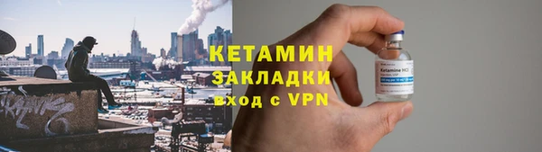 a pvp Михайловка