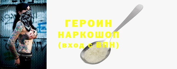 СК Михайлов