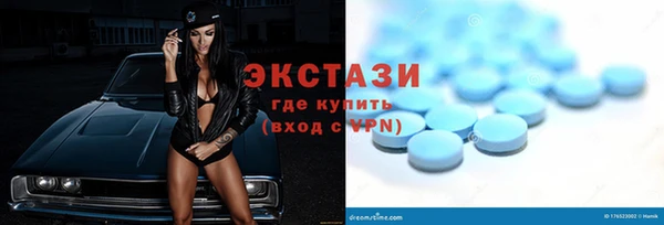 СК Михайлов
