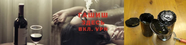 СК Михайлов