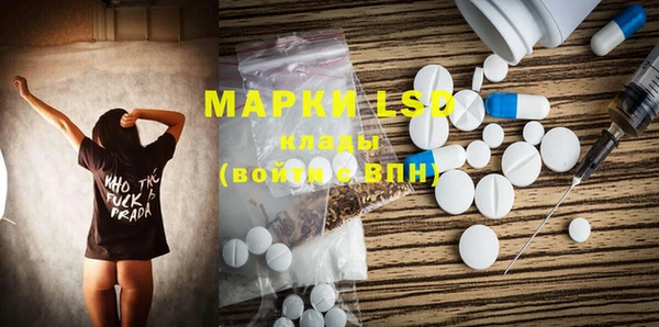 a pvp Михайловка