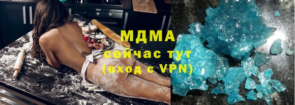 a pvp Михайловка