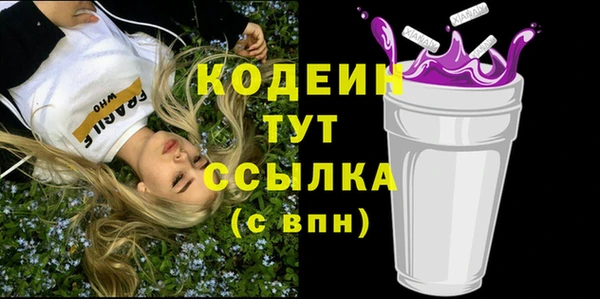 a pvp Михайловка