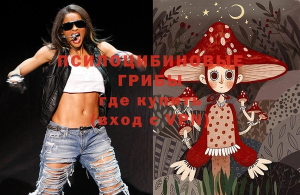 амфетамин Мегион