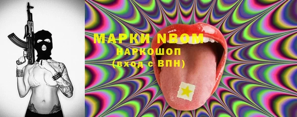 a pvp Михайловка