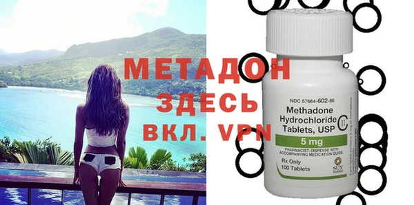 a pvp Михайловка