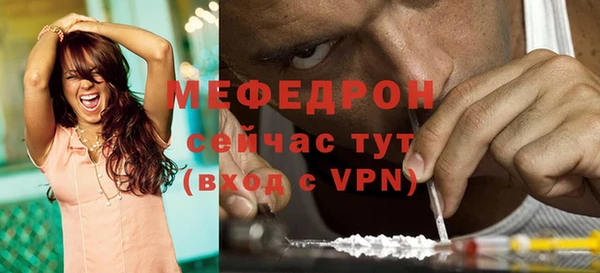 СК Михайлов