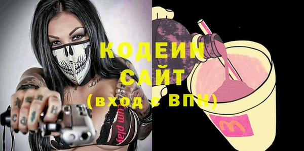 a pvp Михайловка