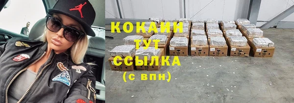 a pvp Михайловка