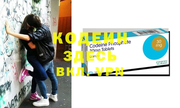 СК Михайлов