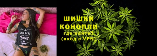 MDMA Premium VHQ Михайловск