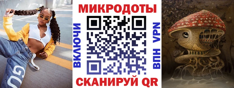где продают наркотики  Покровск  Галлюциногенные грибы прущие грибы 